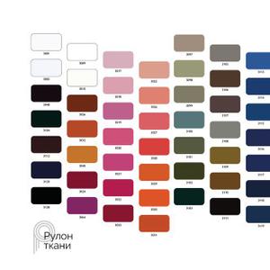 наша палитра