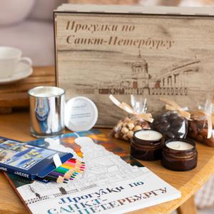Составление подарков