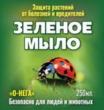 Зеленое мыло 250 гр Сила Сада