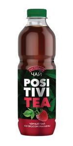 POSITIVITY чай черный с малиной