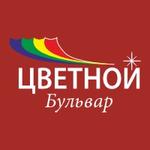 продажа лкм