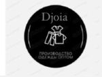 Djoia — производство одежды оптом