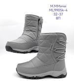 Дутики зимние сапоги М. МИЧИ ML9905K-4 ML9905K-4