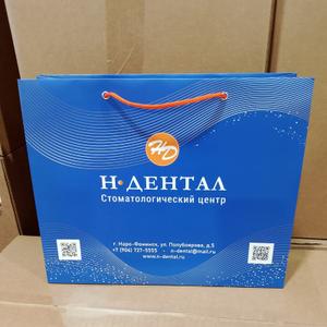 Пакет бумажный с логотипом