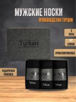 Подарочный набор носки мужские Turkan S3 1240413