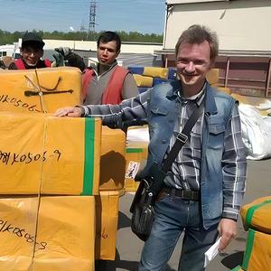 Клиенты, получающие товары на московском рынке