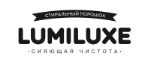 Lumiluxe — стиральный порошок от производителя