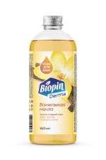 Пена для ванн Biopin Derma Ванильная мечта 252469