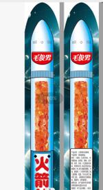 Снек "Ракета" 22гр