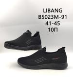 Слипоны LIBANG B5023M-91 B5023M-91