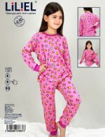 Детская пижама LiLiEL 1281