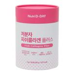 Low Molecular Fish Collagen Plus Nutri D-Day