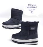 Дутики зимние сапоги М. МИЧИ ML8514K-7 ML8514K-7