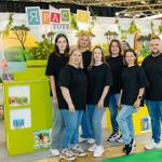 О компании и продукте