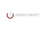 система джокер и тритикс оптом, колеса, фурнитура, алюминий