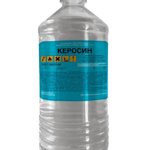 Керосин, 900 мл.