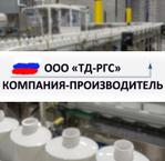 бытовая химия от производителя