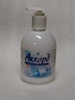 Антибактериальное мыло Аккорд