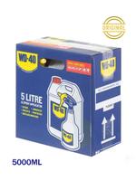 Смазка WD-40 5000 мл.