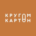 производство картонных тубусов, тубусов-футляров