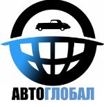 АвтоГлобал — продажа автозапчастей и нефтепродуктов