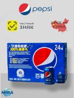 Газированный напиток Пепси 0,33л, ЖБ