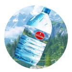 Вода негаз "Ледниковые воды Абхазии" 3 л