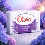 Мыло хозяйственно-универсальная LAVENDER 4в1 640гр