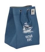 Корзина для хранения