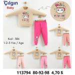 Детский костюм для девочек Çılgın Baby 113794
