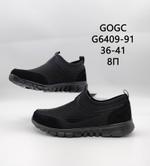 Кроссовки GOGC G6409-91 G6409-91