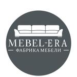 мягкая мебель, кровати, матрасы от производителя