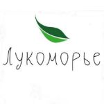Лукоморье — натуральное варенье