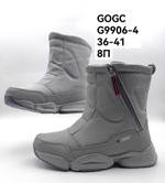 Дутики зимние сапоги GOGC G9906-4 G9906-4