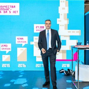 Дмитрий Коробицын, генеральный директор компании &#34;Поставщик счастья&#34; в качестве спикера на выставке Ecom Expo 2019