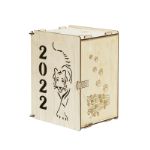 Подарочная коробка "Тигр-2022" НГ012