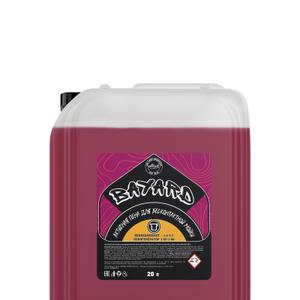 Автошампунь для бесконтаткной мойки