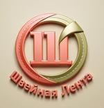 текстильная и швейная фурнитура