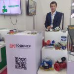 Компания ООО "Водомер" из подмосковных Мытищ представила свою продукцию в Республике Узбекистан