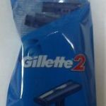 Одноразовые станки Gillette2 от 21 руб.