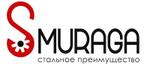 поставка металлопродукции