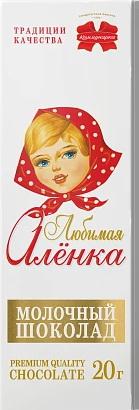 Шоколад Любимая Аленка молочный, 20г
