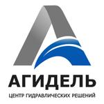 рукава высокого и низкого давления оптом из китая