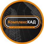 инжиниринговые услуги