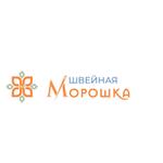 швейная фурнитура оптом в наличии