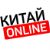 Коронавирус в Китае поставил под угрозу сферу закупок