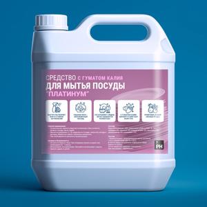 Средство для мытья посуды с гуматом калия