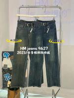 Женские джинсы китайского производителя из хлопка с содержанием 60–100%.