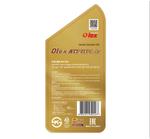 Масло трансмиссионное, 1 литр, OLEX ATF TYPE IV (PKA103012) PKA103012