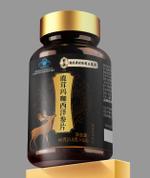 Deer Antler Maca American Ginseng Tablets